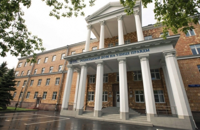 郑州俄罗斯EMC欧洲医疗生殖中心